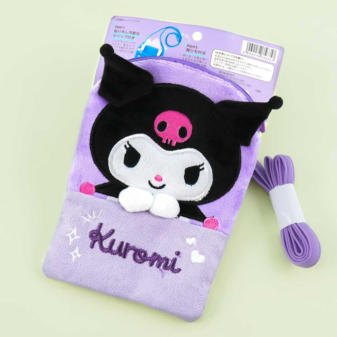 Kuromi Pocket Pouch With Shoulder Strap