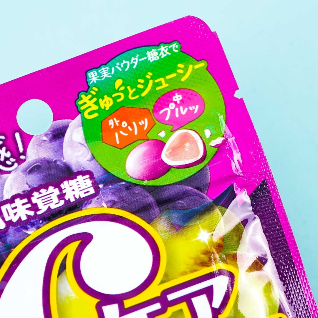 UHA Mikakuto C Care Grape Gummies