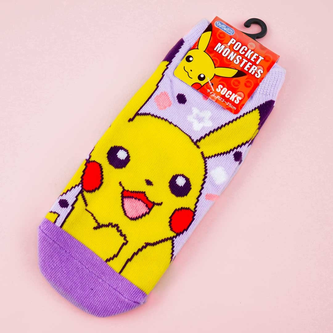 Pokemon Character Socks - Pikachu