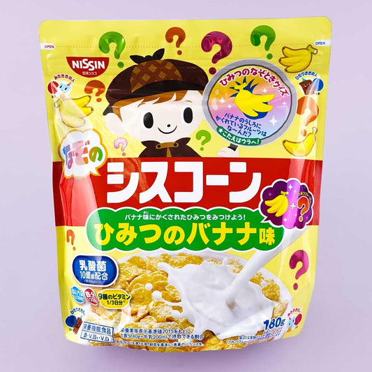 Mysterious Siscorn Secret Banana Cereal