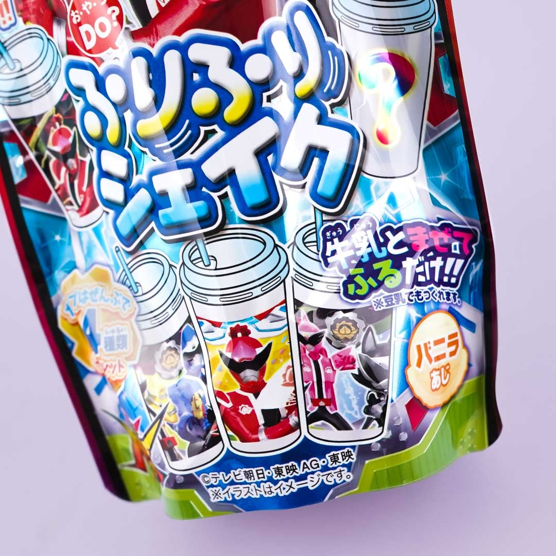 Avataro Sentai Donbrothers Instant Shake Kit - Vanilla