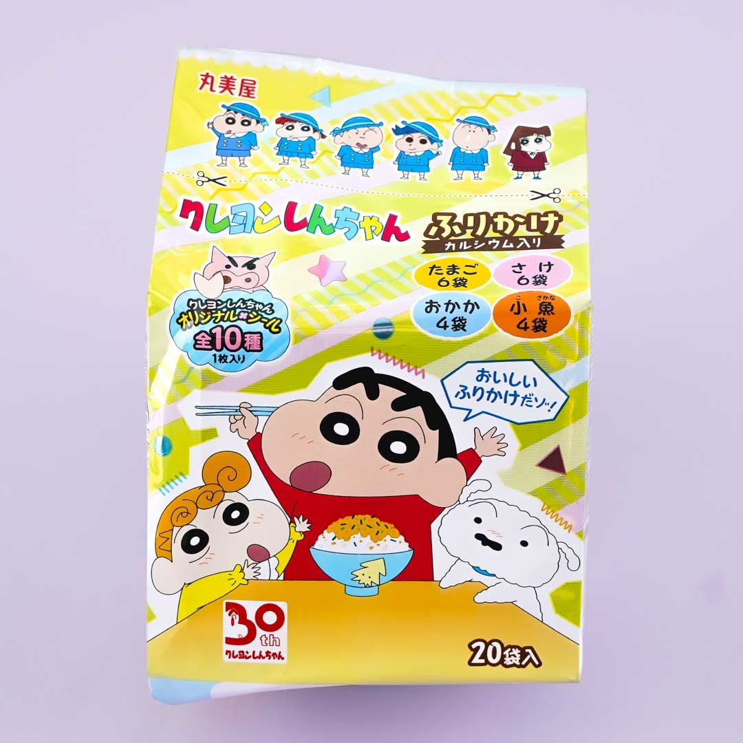 Crayon Shin-chan Furikake Mini Pack - 20 pcs