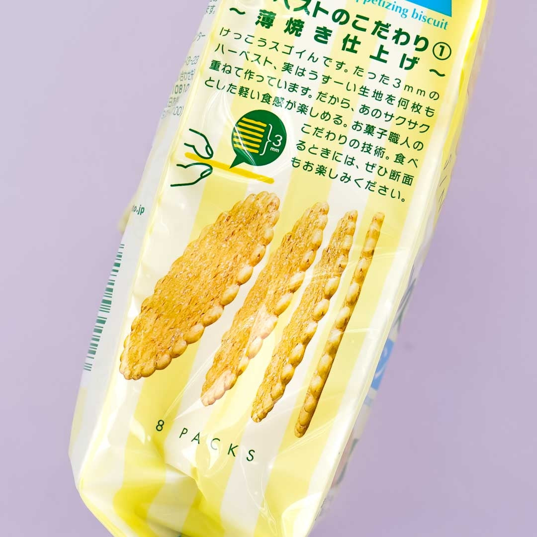 Tohato Smile Harvest Super Thin Biscuit Bag - Salty Lemon