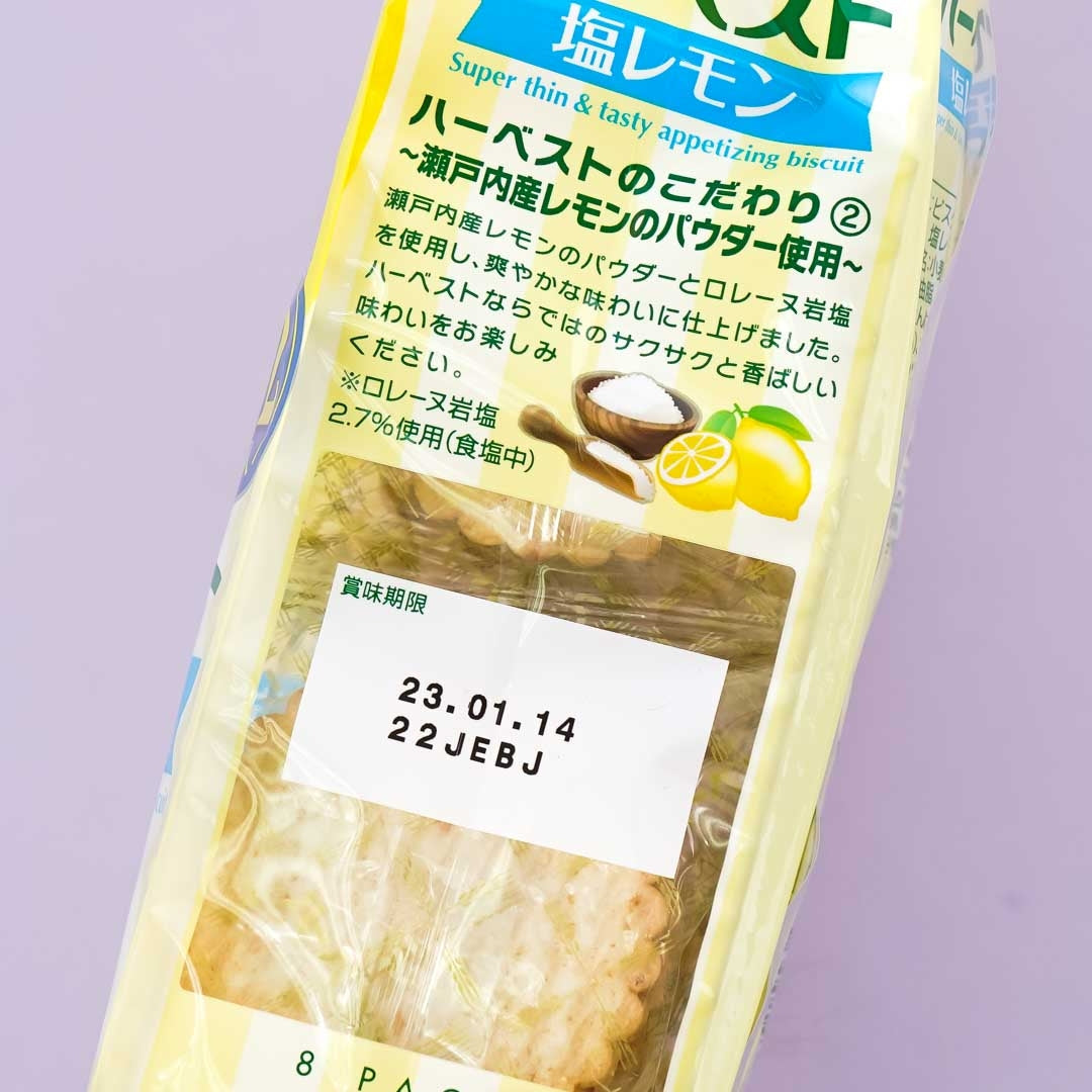 Tohato Smile Harvest Super Thin Biscuit Bag - Salty Lemon
