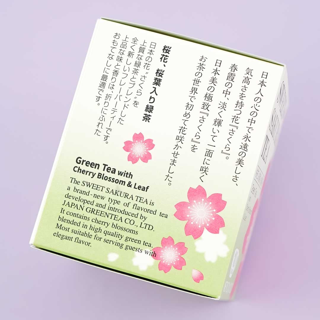 Sweet Sakura Tea Green Tea