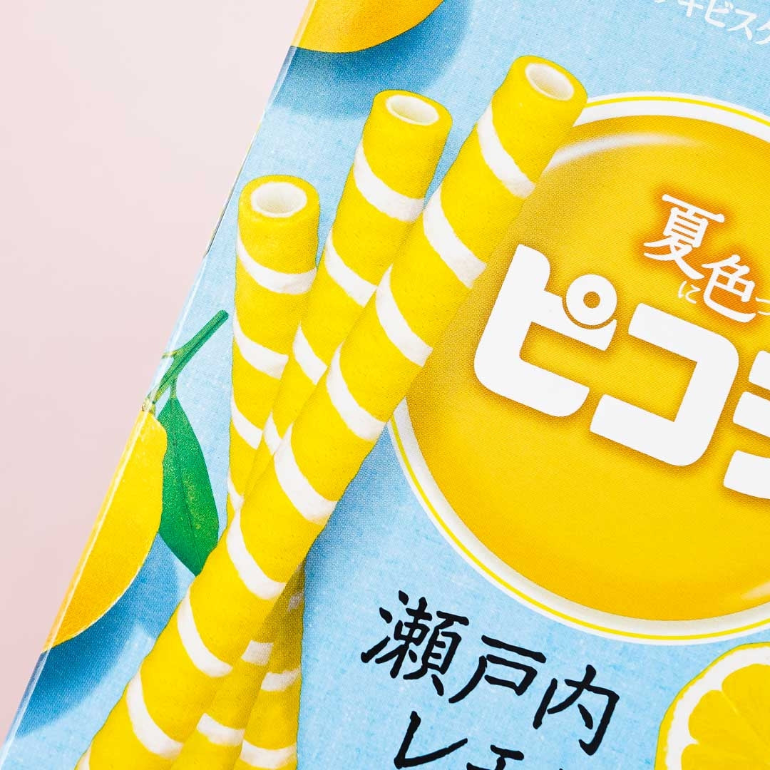 Picola Setouchi Lemon Egg Rolls