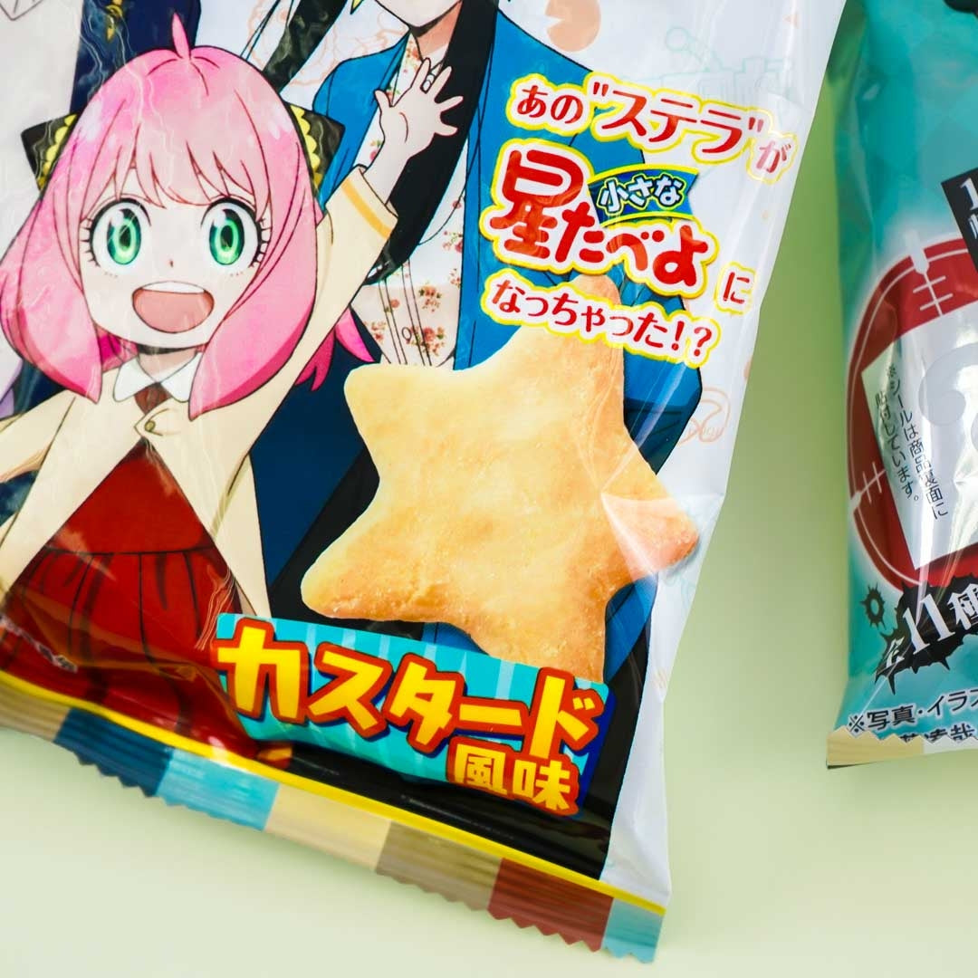 SPY x FAMILY Kuriyama Hoshitabeyo Rice Crackers - Custard