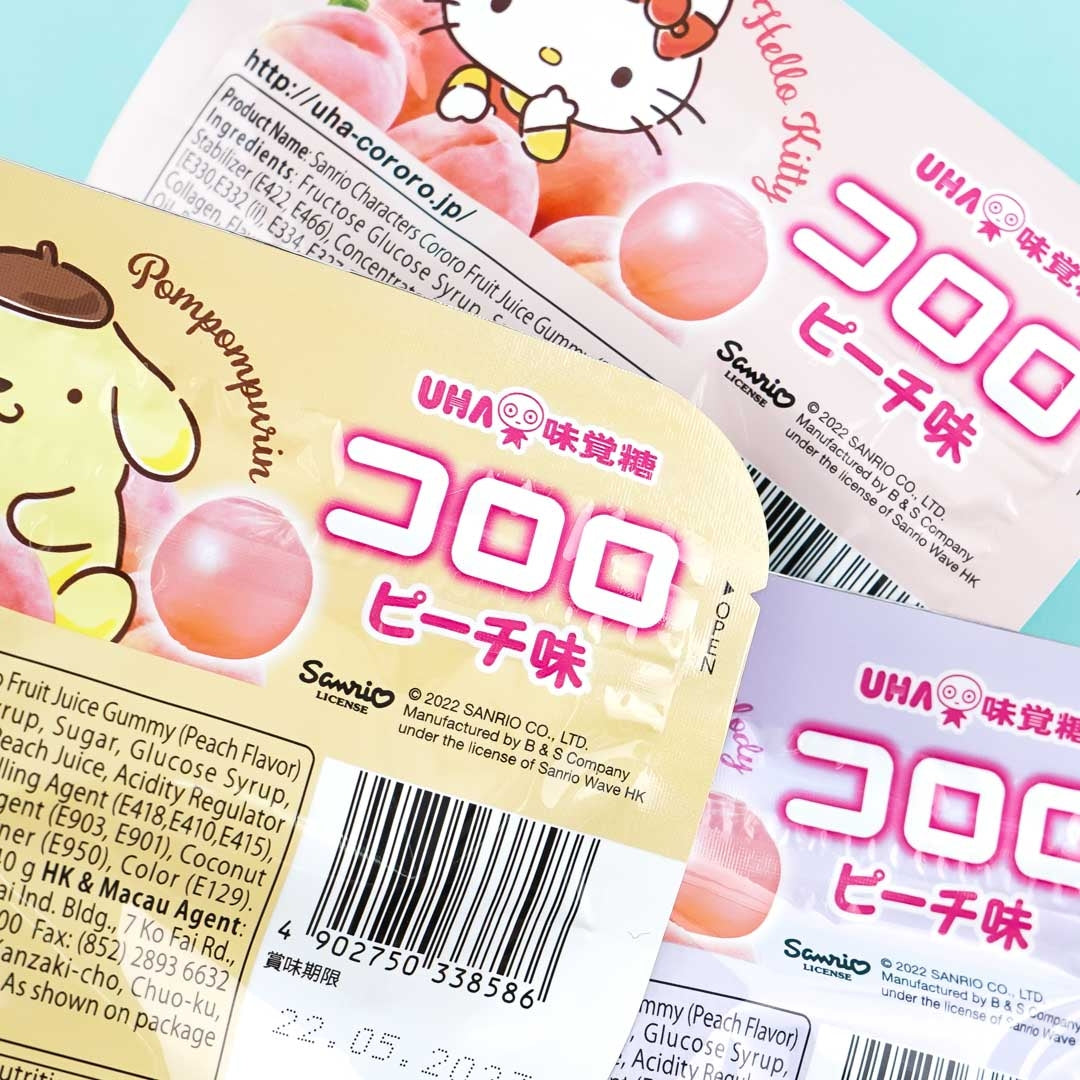 Sanrio Characters Kororo Gummy - White Peach