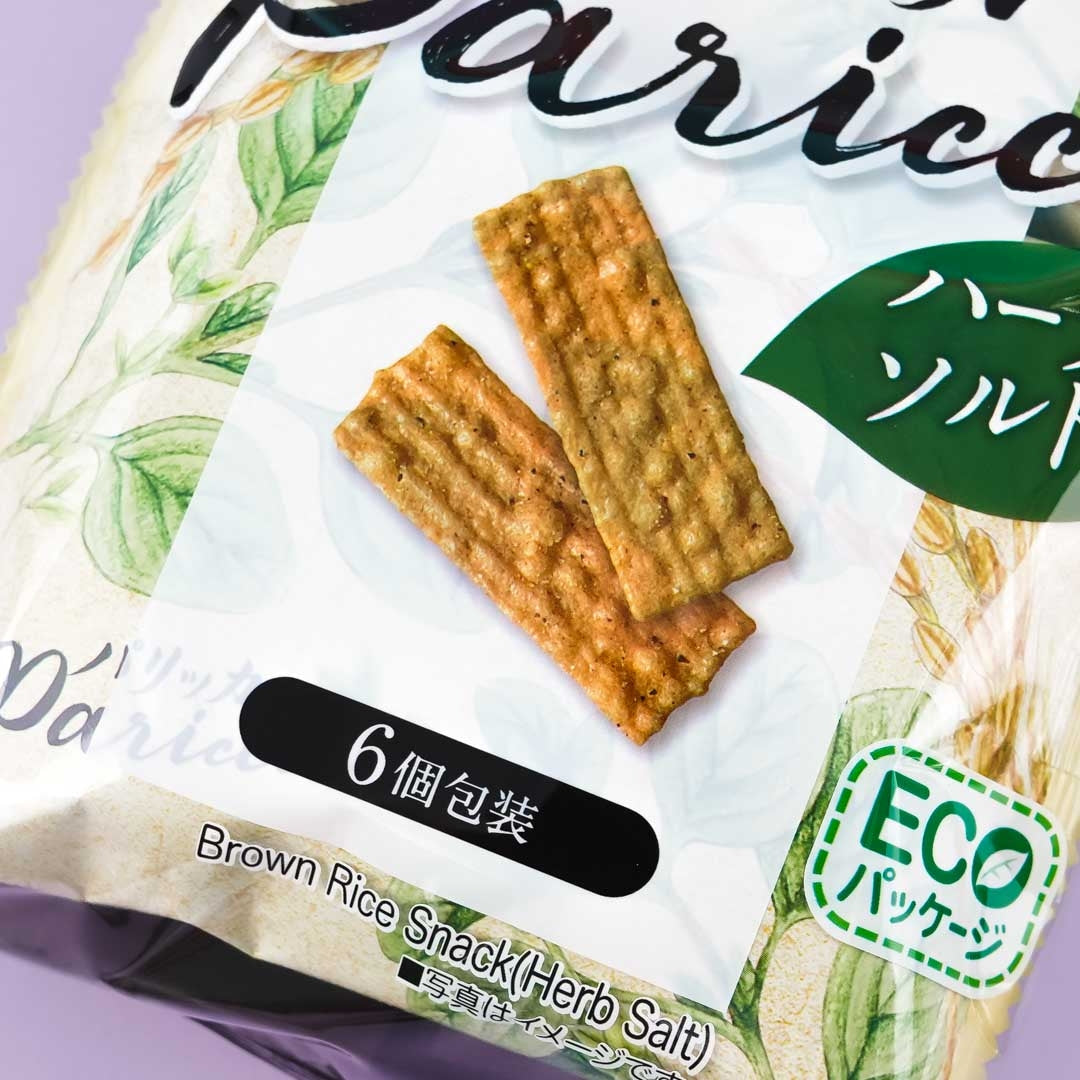 Kameda Seika Paricca Brown Rice Chips