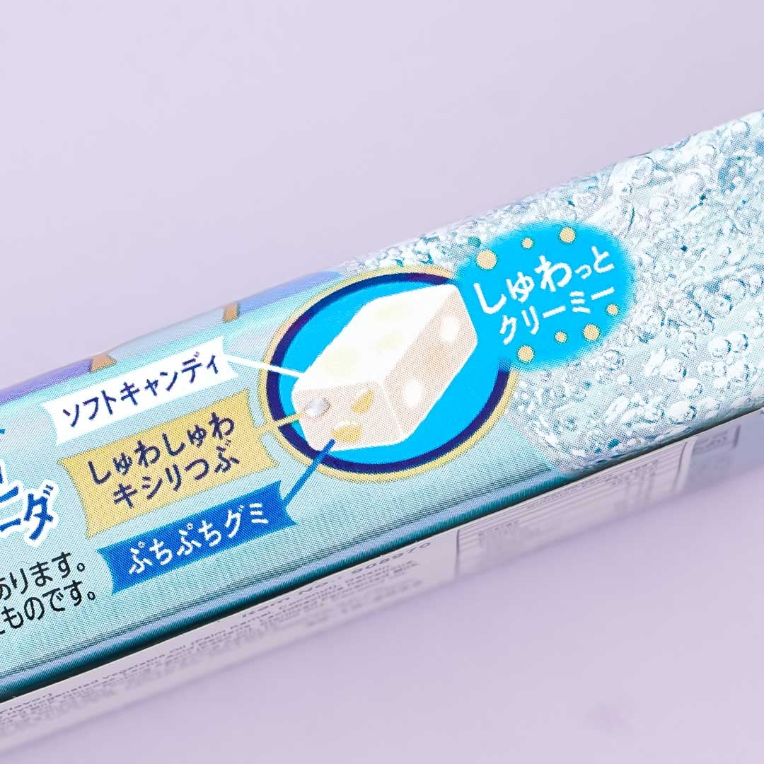 Puccho Chewy Candy - White Cream Soda