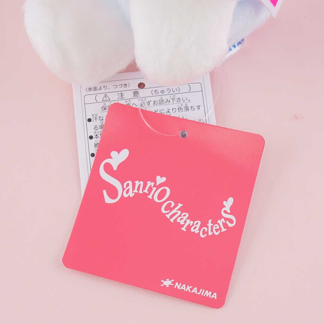 Hello Kitty Fuwakuta Summer Plushie - Medium