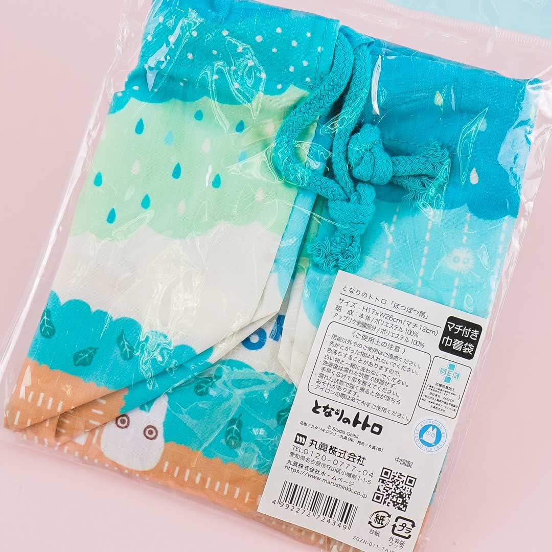 My Neighbor Totoro Rainy Day Drawstring Pouch
