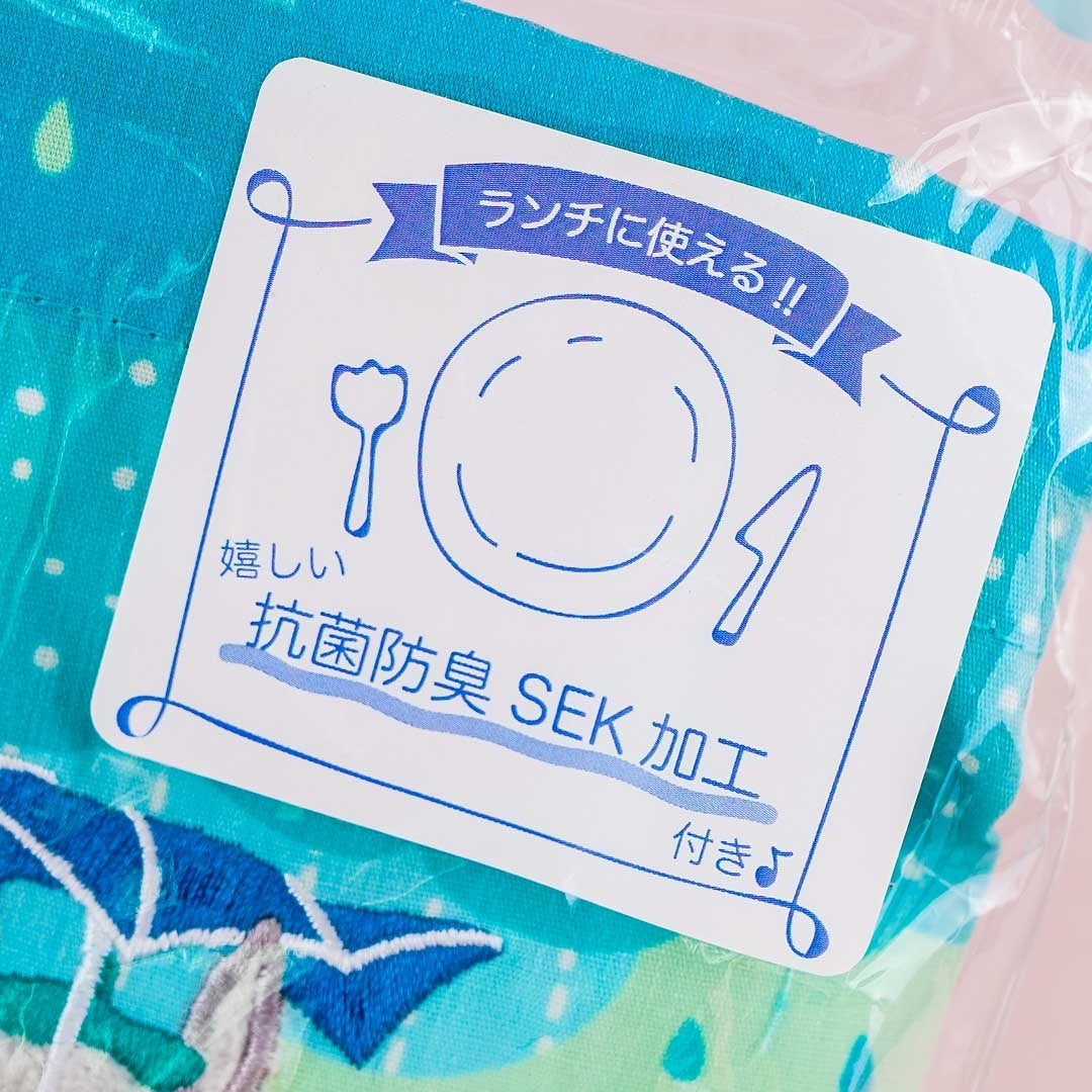 My Neighbor Totoro Rainy Day Drawstring Pouch