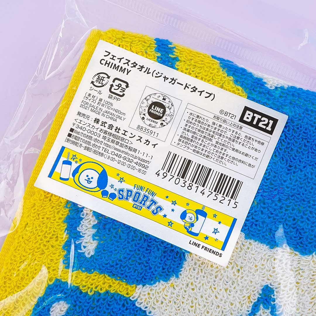 BT21 Jacquard Long Face Towel - Chimmy