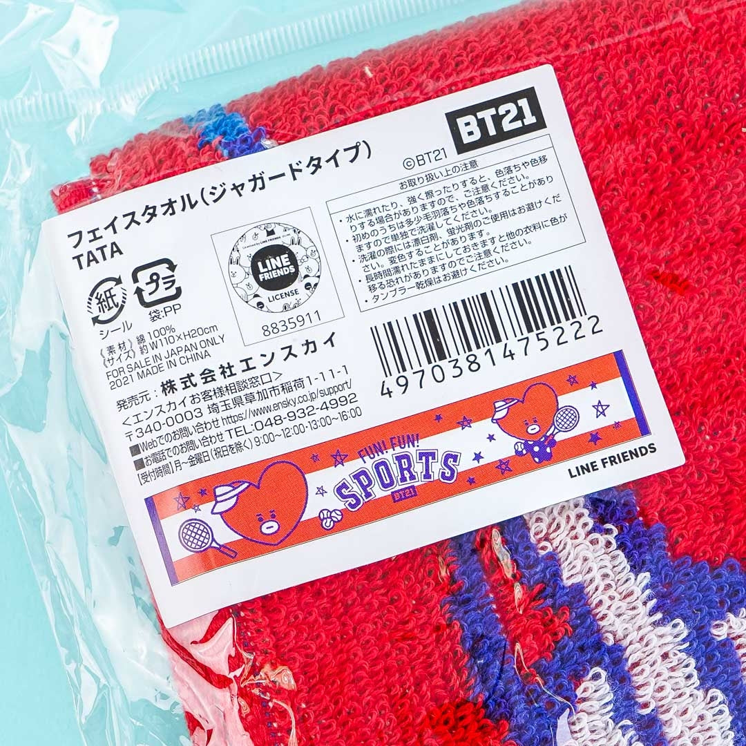 BT21 Jacquard Long Face Towel - Tata