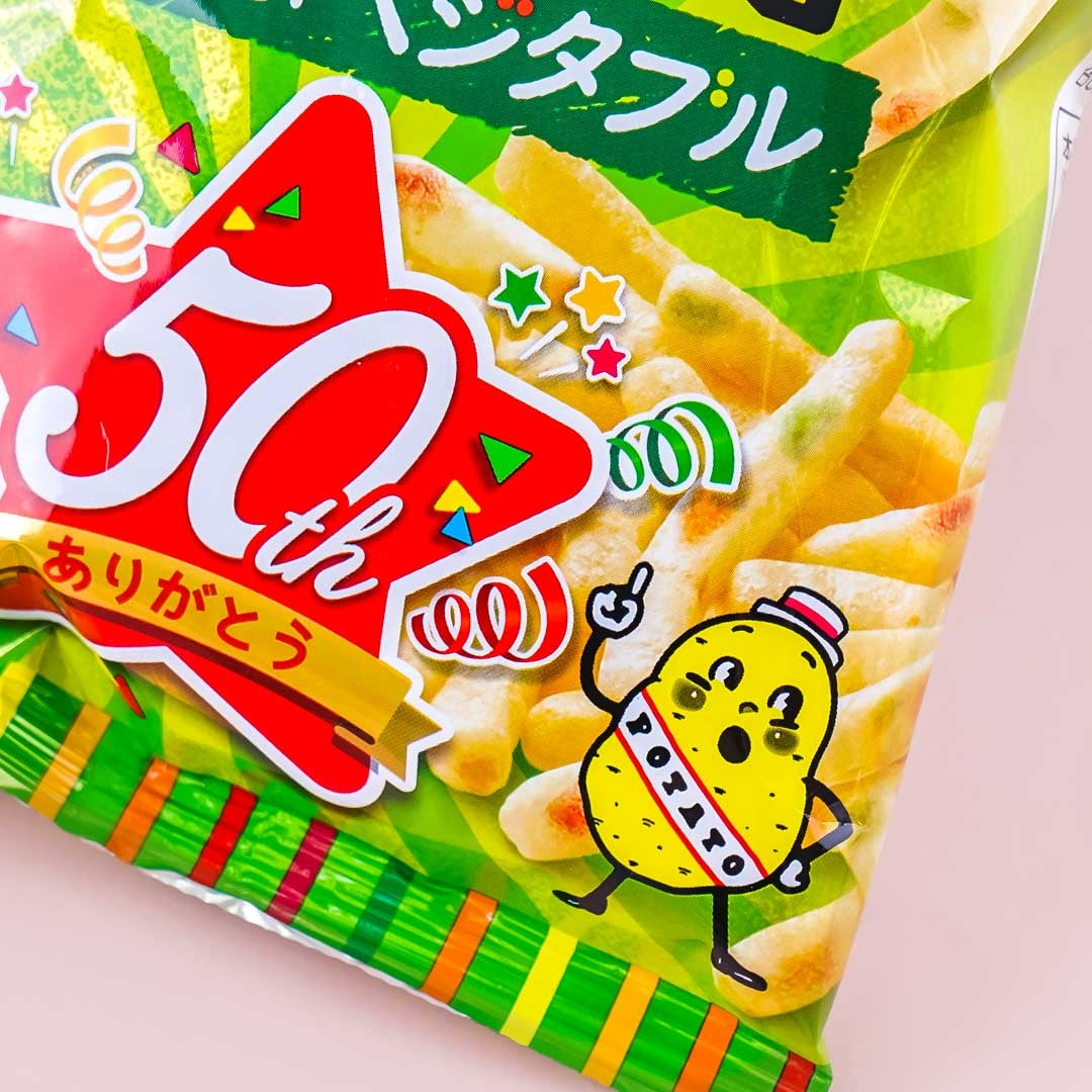 Calbee Sapporo Potato Crushed Vegetables