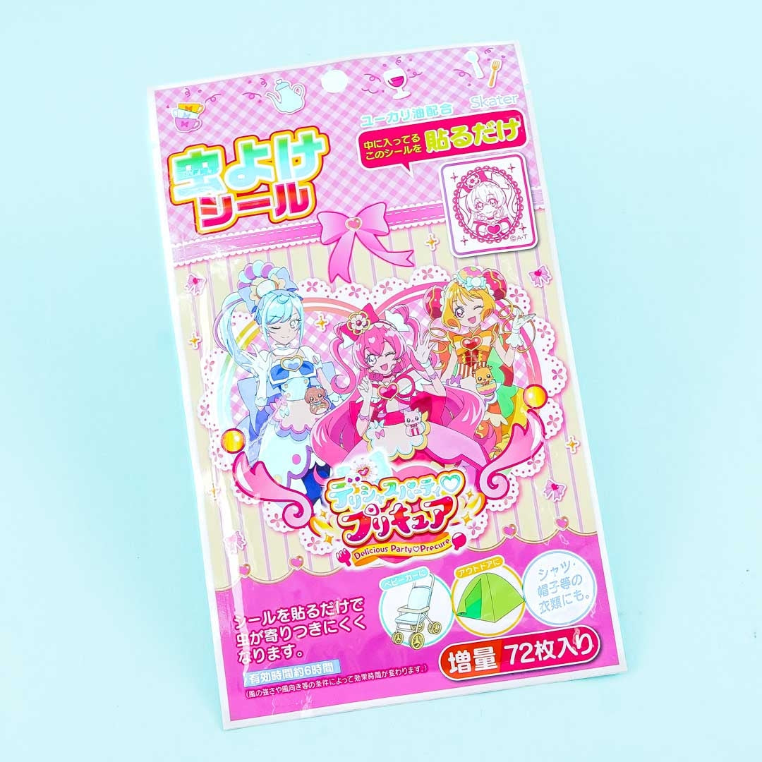 Delicious Party Pretty Cure Insect Repellent Stickers
