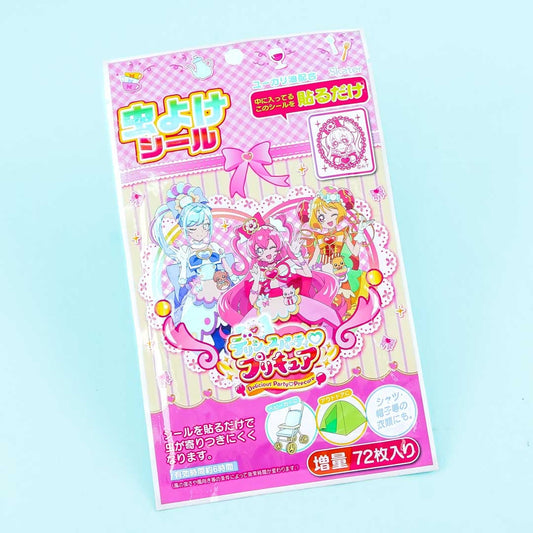 Delicious Party Pretty Cure Insect Repellent Stickers