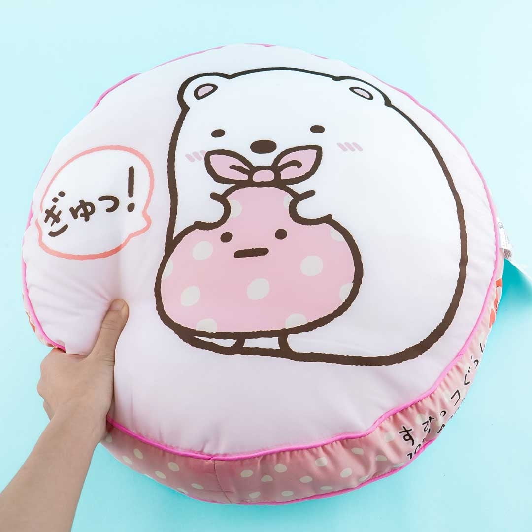 Sumikko Gurashi 10th Anniversary Round Cushion - Shirokuma
