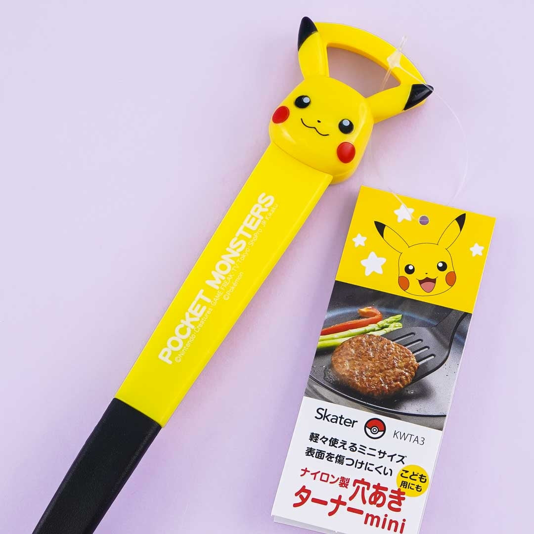 Pokémon Pikachu Slotted Turner