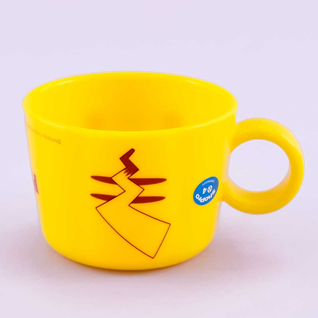 Pokemon Pikachu Bottle Cap Cup