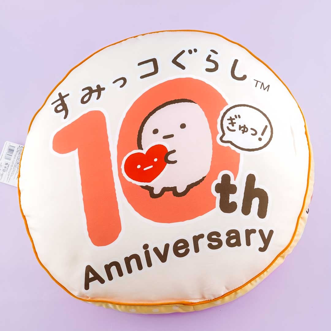 Sumikko Gurashi 10th Anniversary Round Cushion - Neko