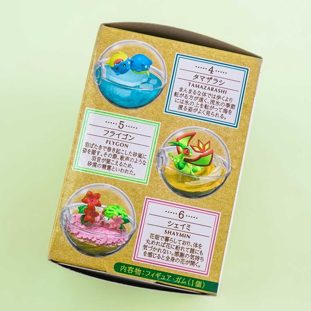 Re-Ment Pokémon Terrarium Collection Vol. 11