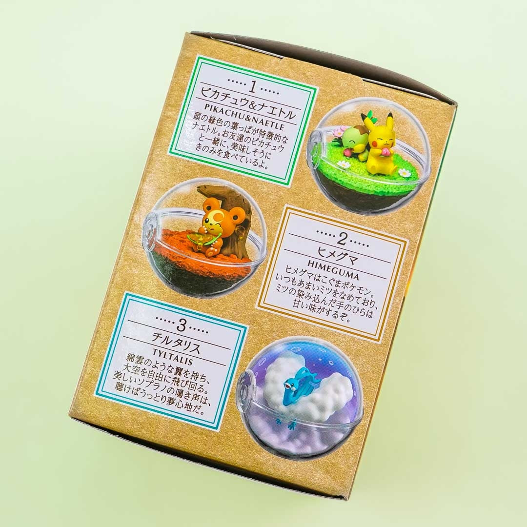 Re-Ment Pokémon Terrarium Collection Vol. 11