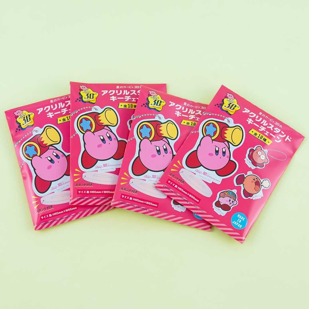 Kirby's 30th Anniversary Acrylic Stand Charm