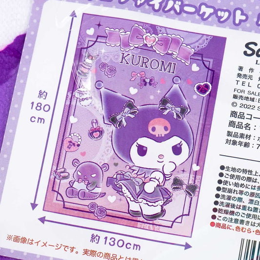 Kuromi Lolita Microfiber Blanket