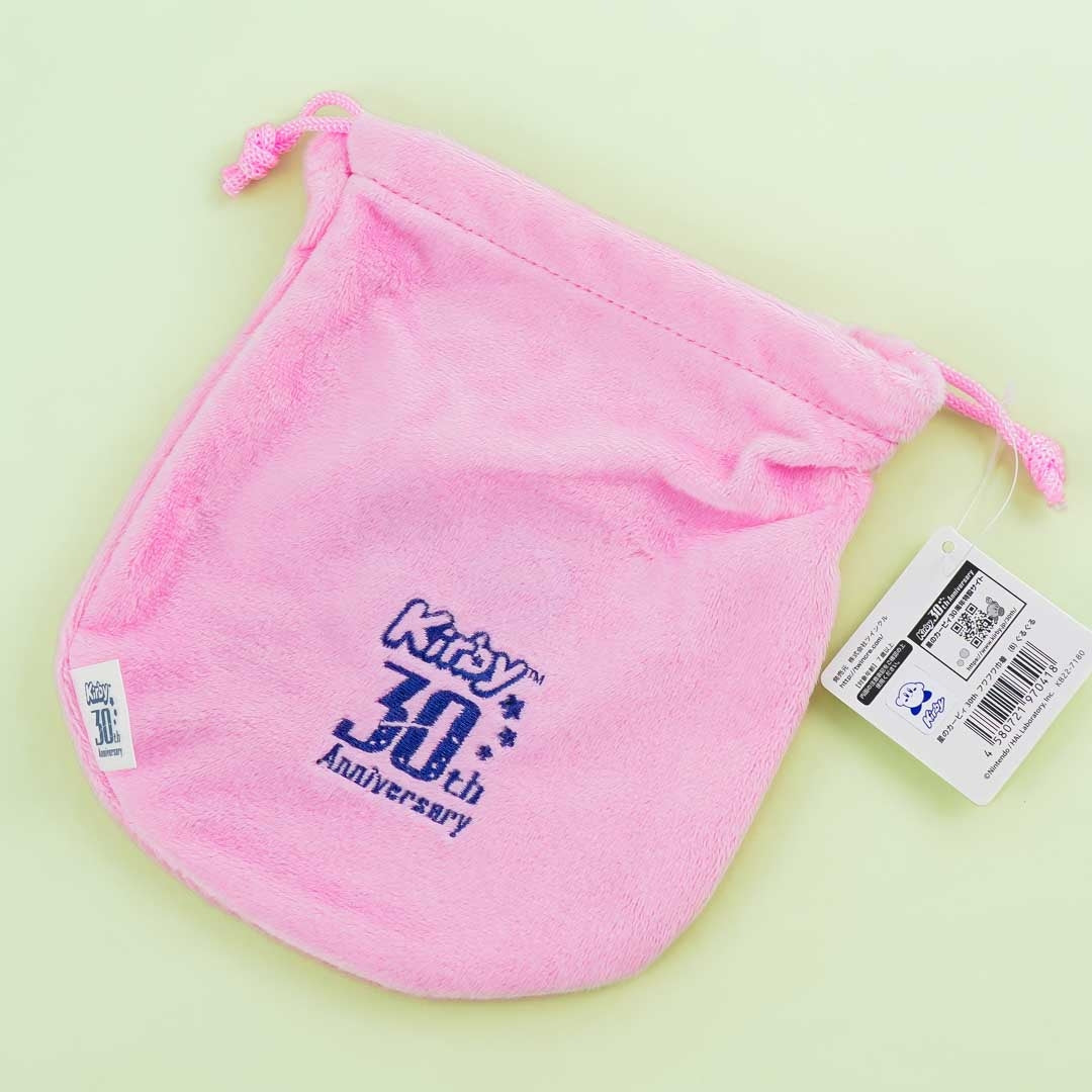 Kirby Dizzy Drawstring Pouch