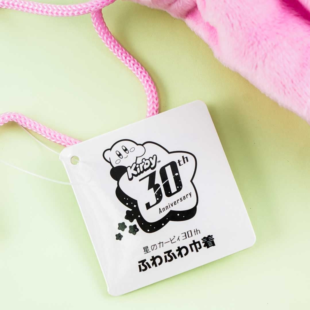 Kirby Dizzy Drawstring Pouch