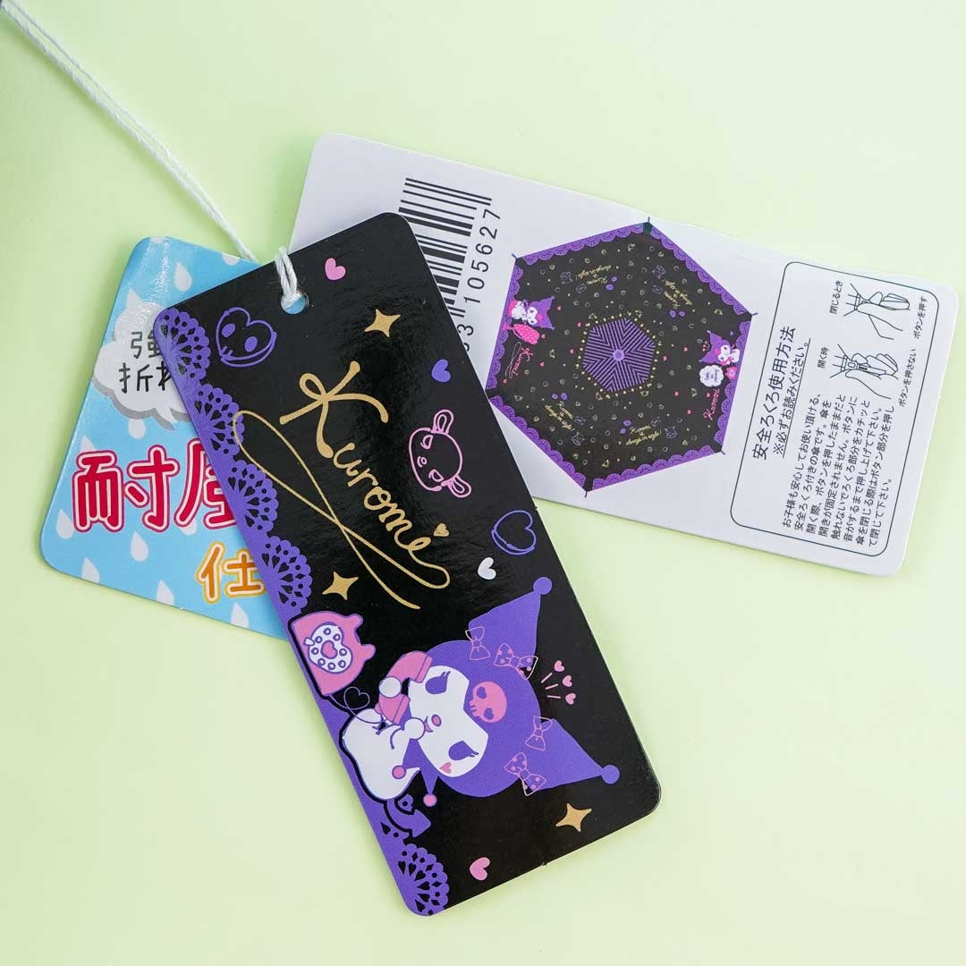 Kuromi Portable Umbrella