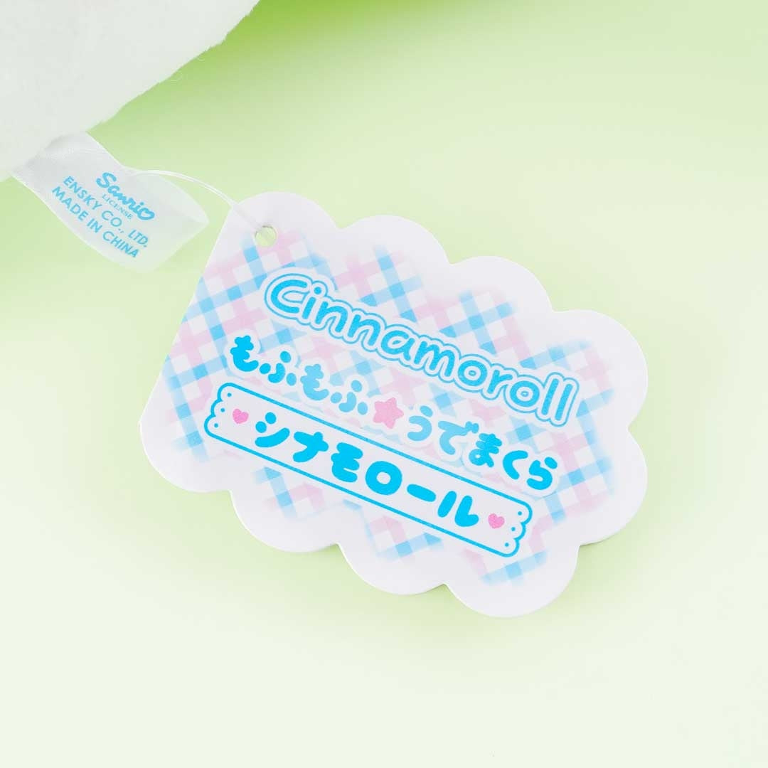 Cinnamoroll Mofumofu Wrist Rest