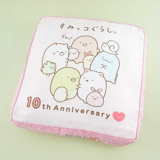 Sumikko Gurashi 10th Anniversary Square Cushion - Hugs