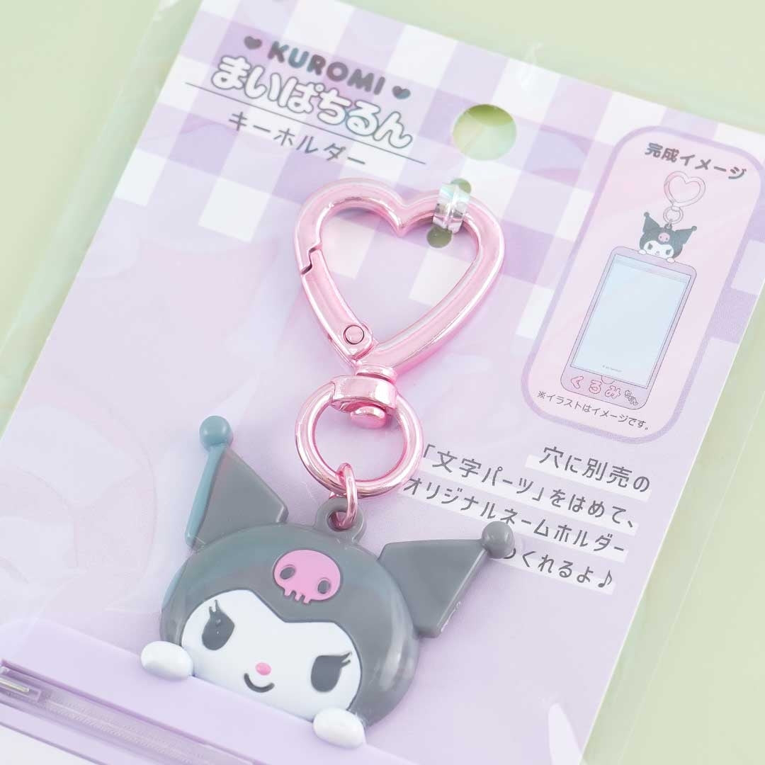 Kuromi Heart Ring Custom Card Holder