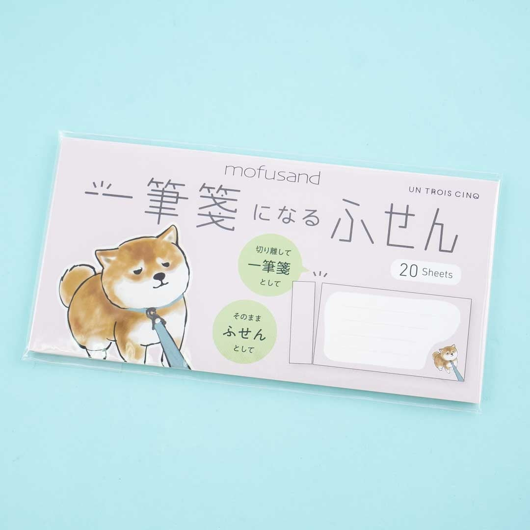 Shiba Inu Walk Two-Way Sticky Notes