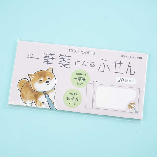 Shiba Inu Walk Two-Way Sticky Notes