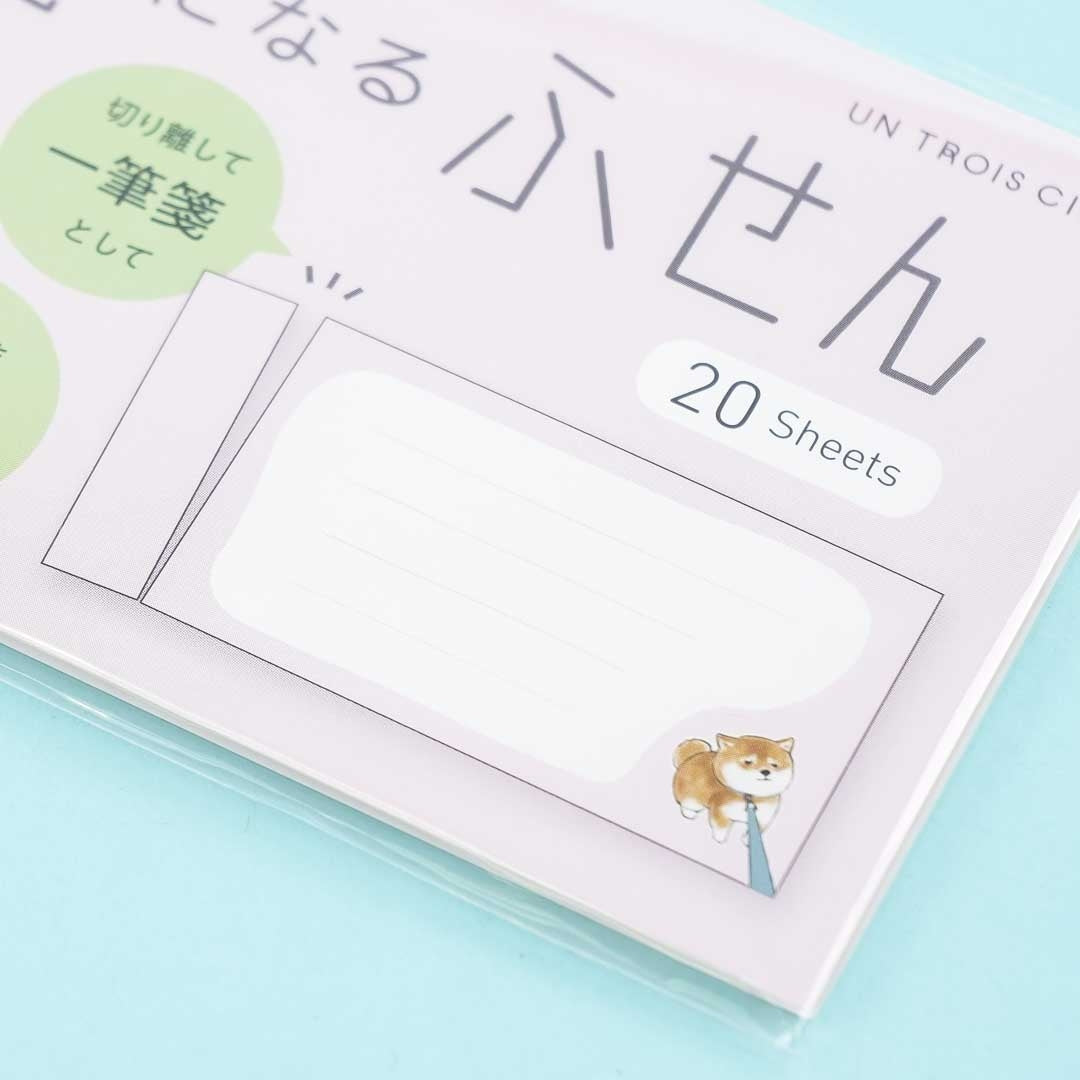 Shiba Inu Walk Two-Way Sticky Notes