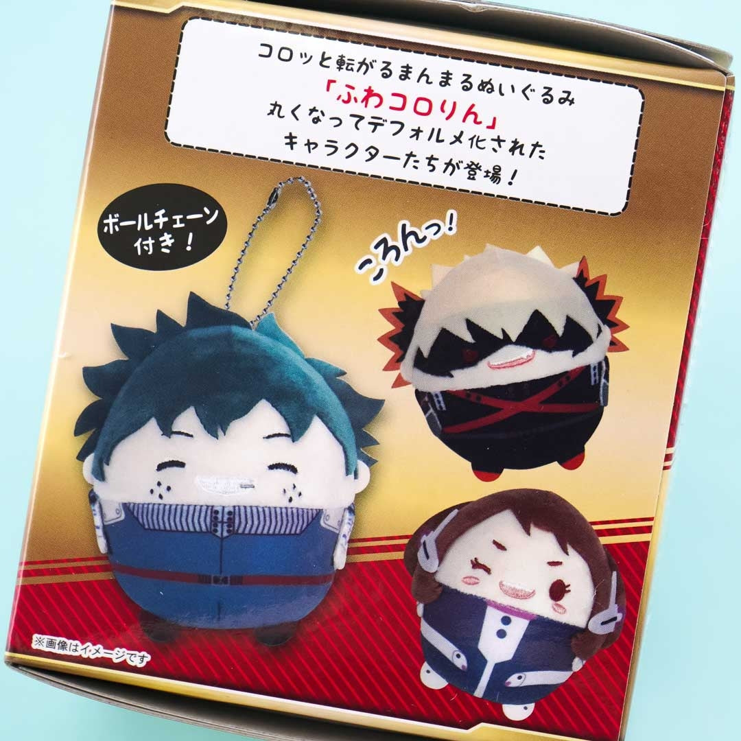 My Hero Academia Fuwakororin Special Plushie Charm - Mini