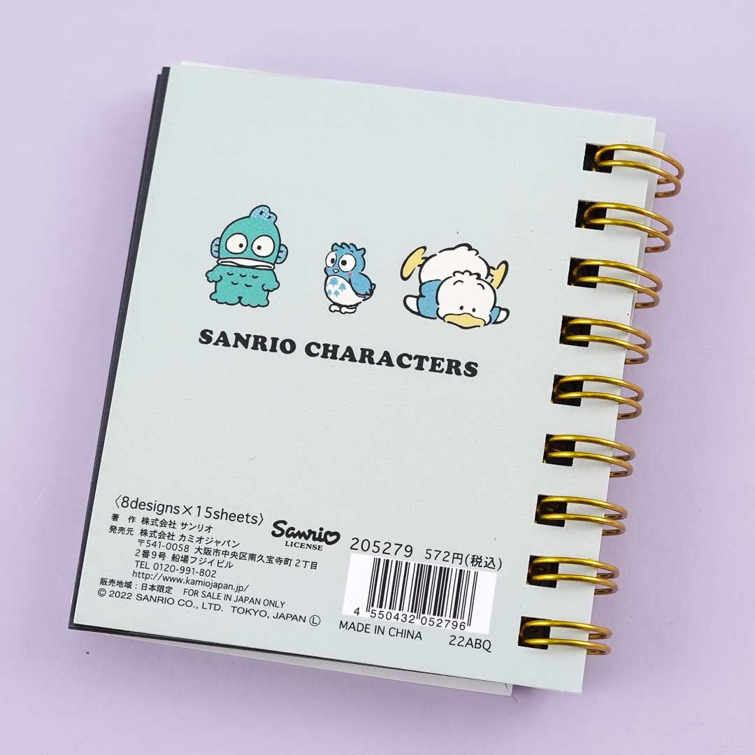 Sanrio Characters Fun Days Sticky Notes Set