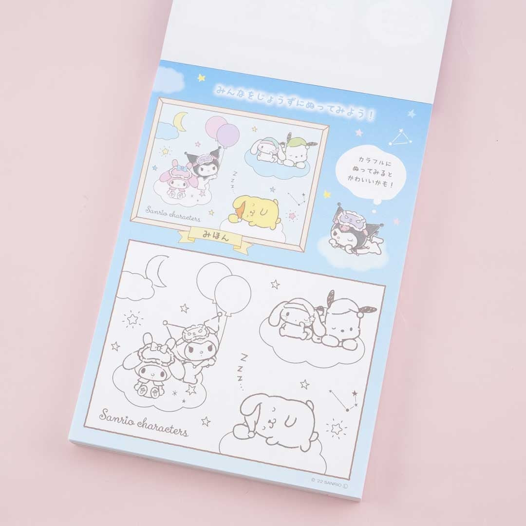 Sanrio Characters Dreamland Memo Pad