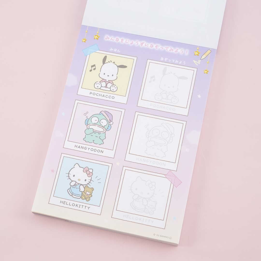 Sanrio Characters Dreamland Memo Pad