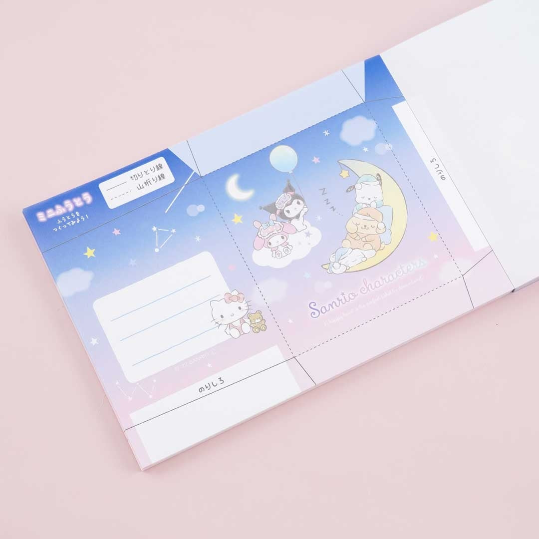 Sanrio Characters Dreamland Memo Pad