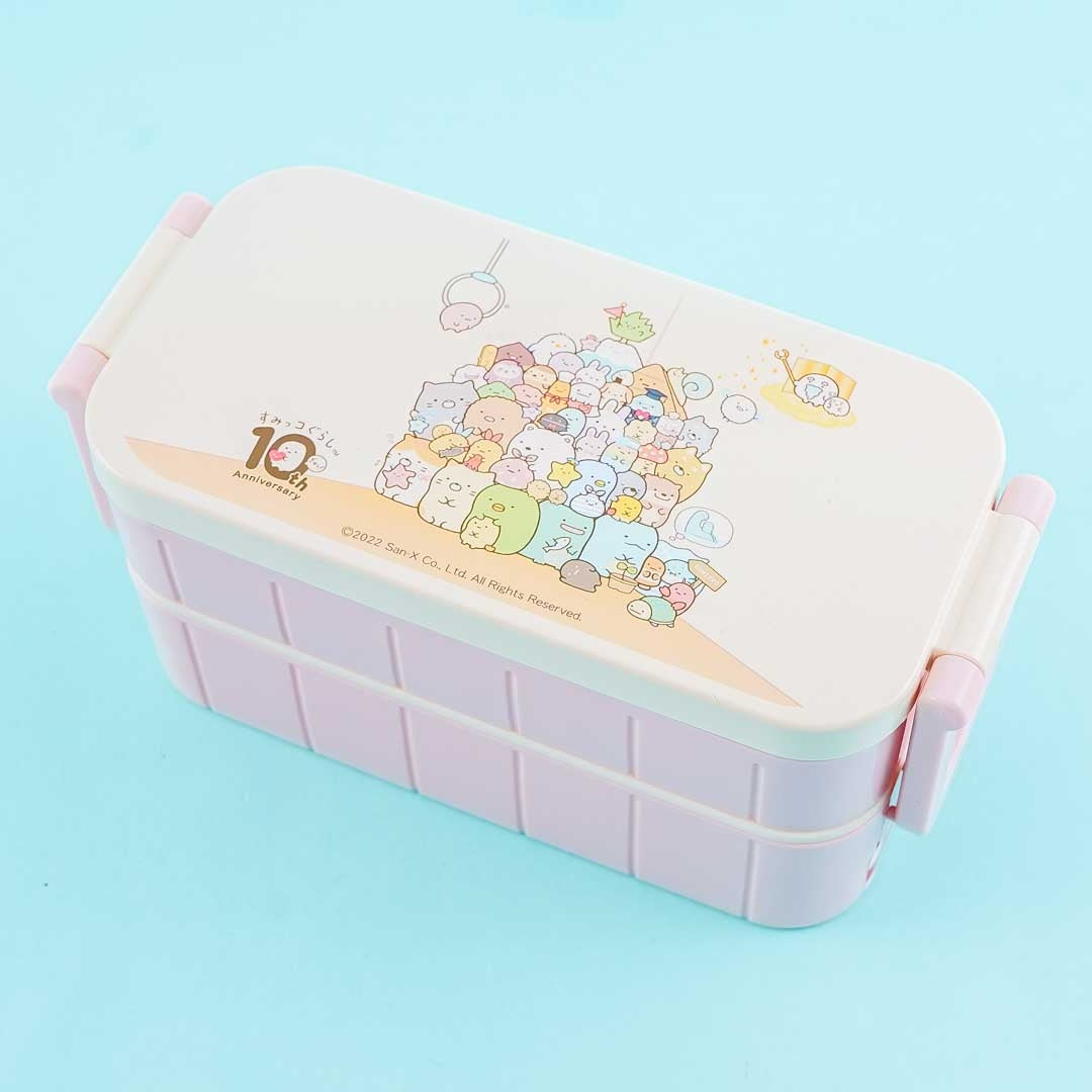 Sumikko Gurashi 10th Anniversary Stackable Bento Set