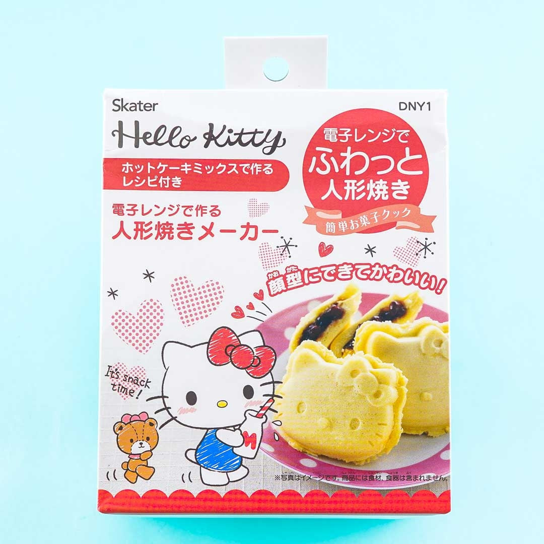 Hello Kitty Ningyo-Yaki Cake Mold Set