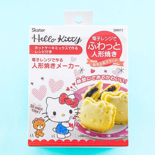 Hello Kitty Ningyo-Yaki Cake Mold Set