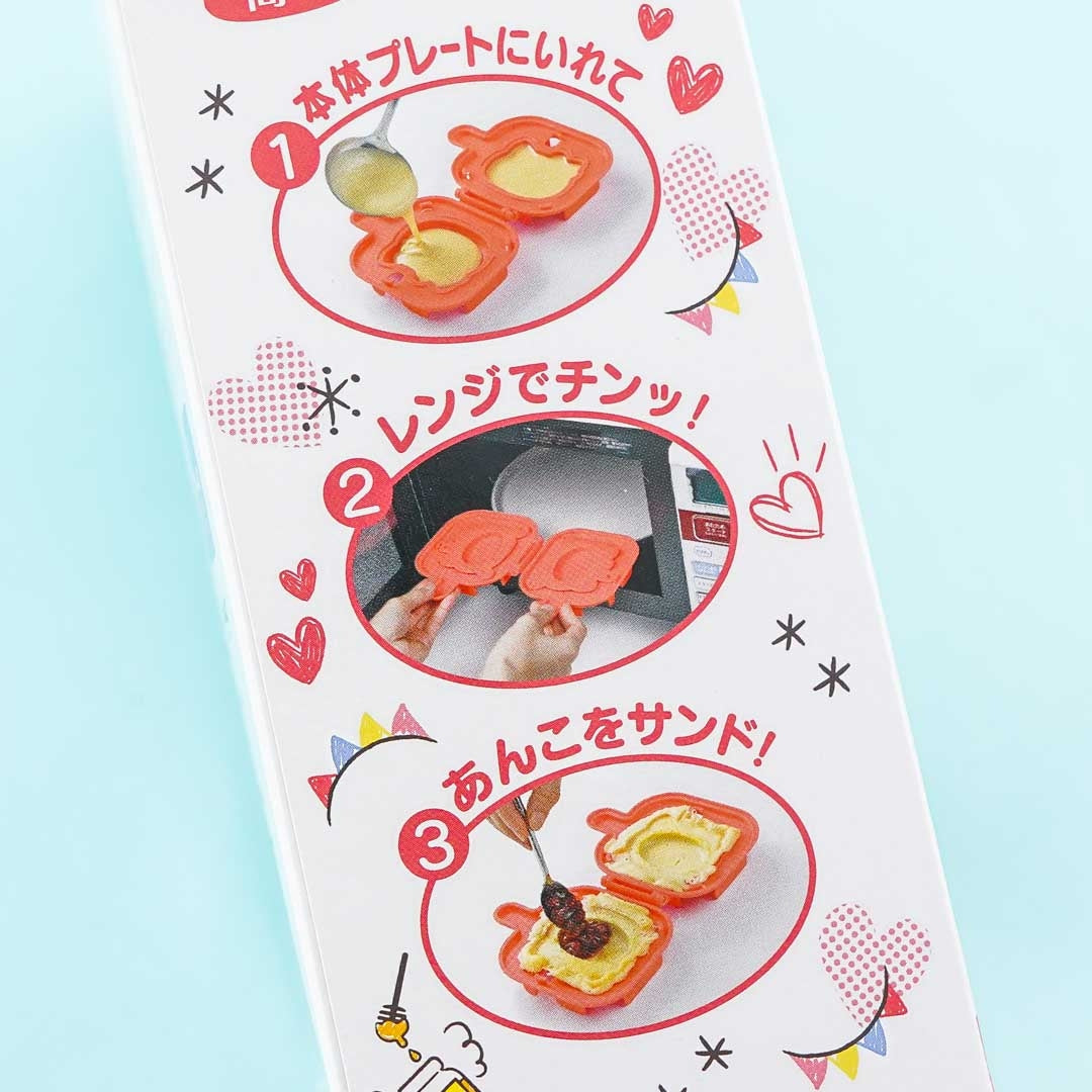 Hello Kitty Ningyo-Yaki Cake Mold Set