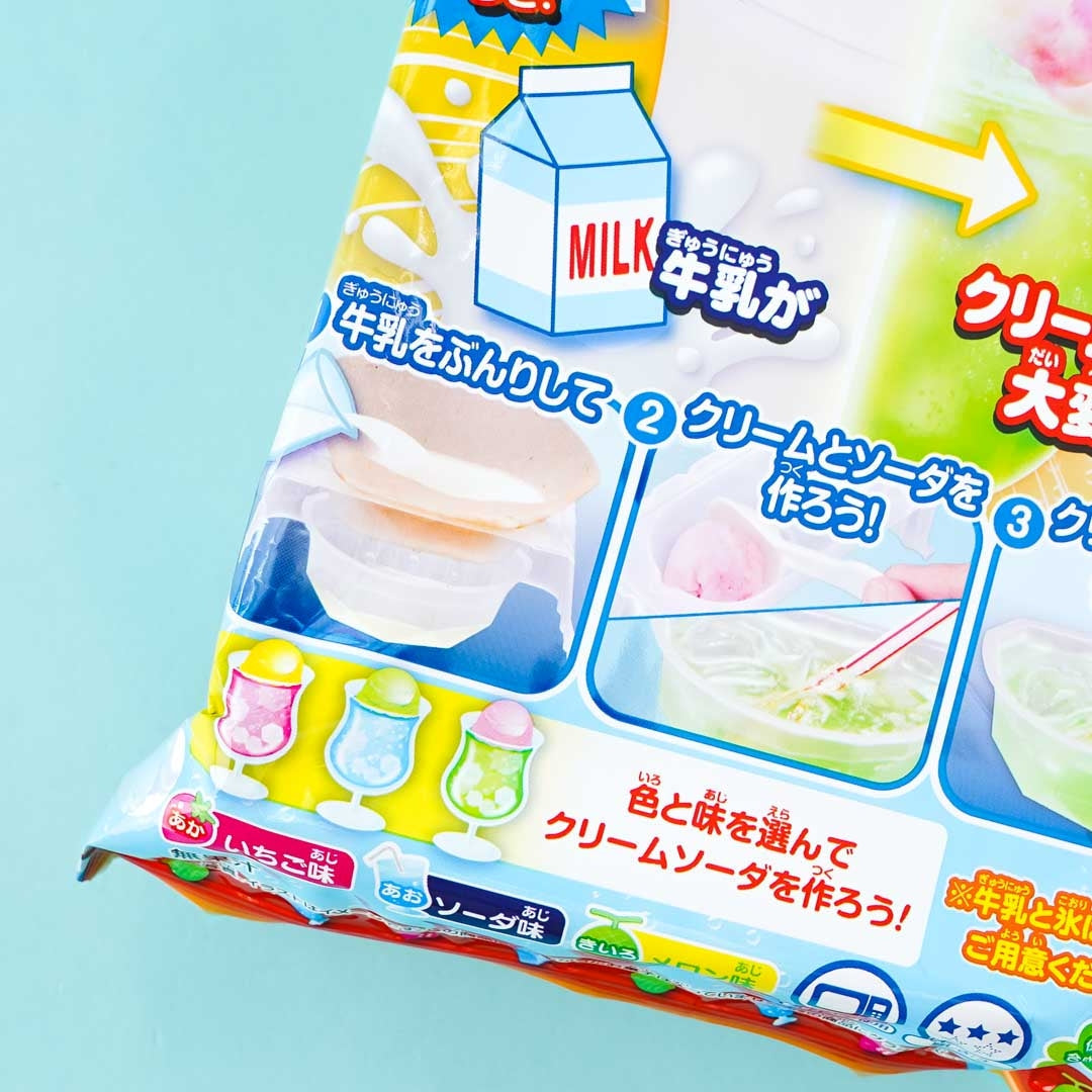 Kracie Milk Lab DIY Candy Kit