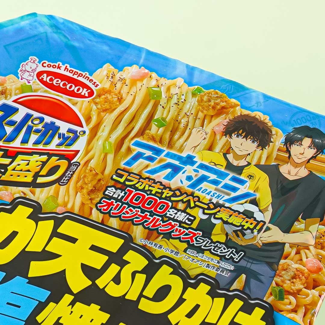 Acecook Super Cup Squid Tempura Soba with Setouchi Lemon